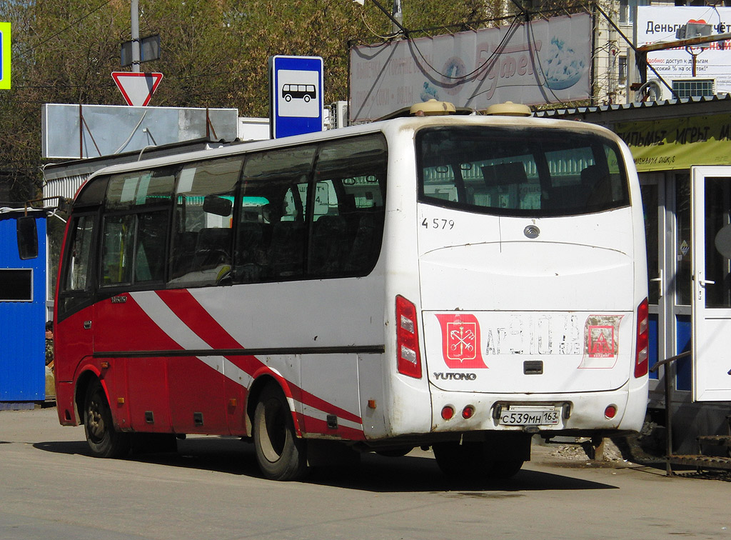 Самарская область, Yutong ZK6737D № С 539 МН 163