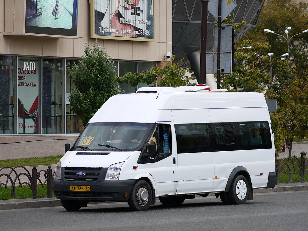 Тюменская область, Нижегородец-222702 (Ford Transit) № АЕ 736 72