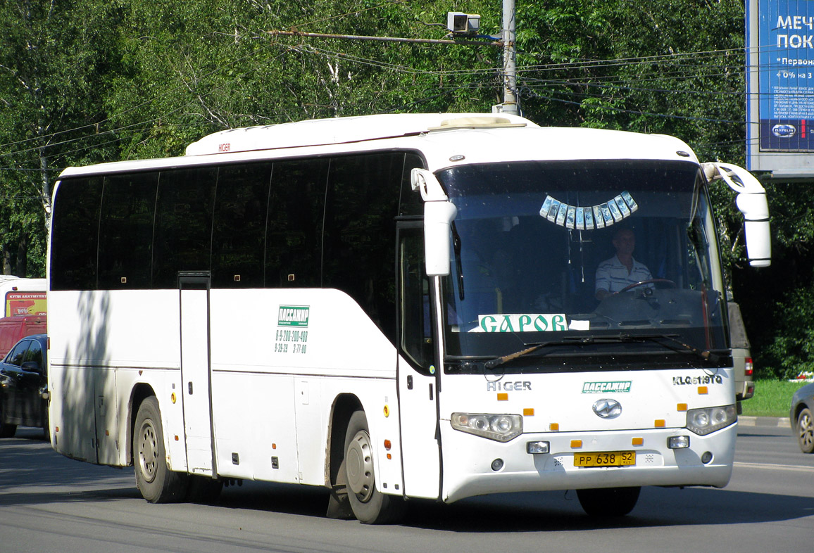 Нижегородская область, Higer KLQ6119TQ № РР 638 52