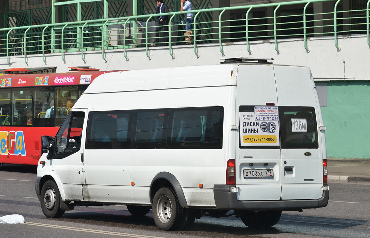 Москва, Самотлор-НН-3236 (Ford Transit) № В 703 ХС 177