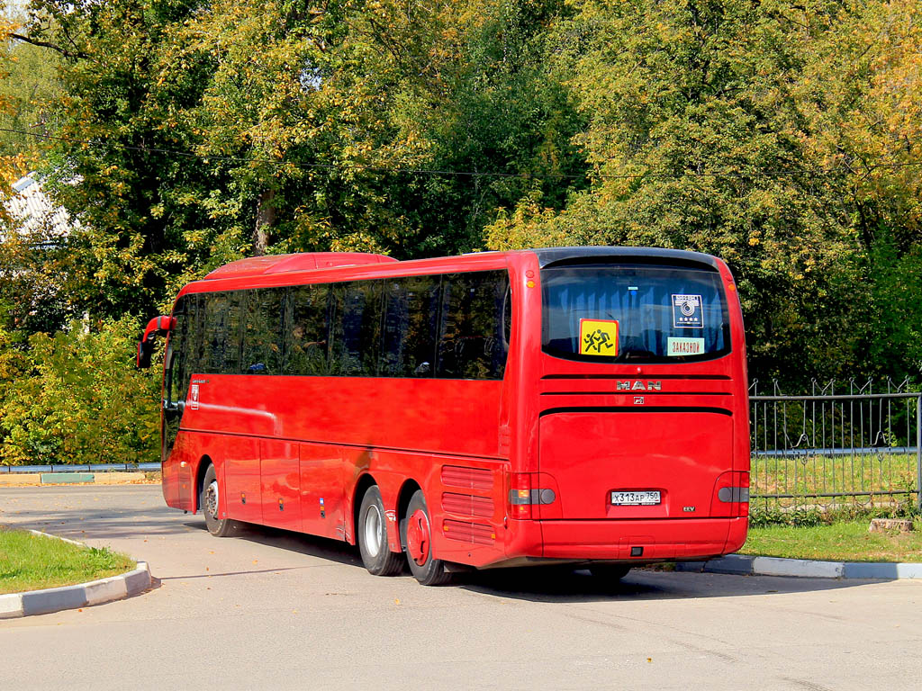 Московская область, MAN R08 Lion's Coach L RHC444 L № Х 313 АР 750