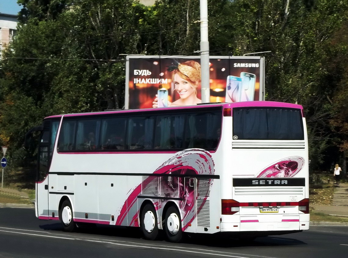 Одесская область, Setra S315HDH/3 № BH 9918 CX