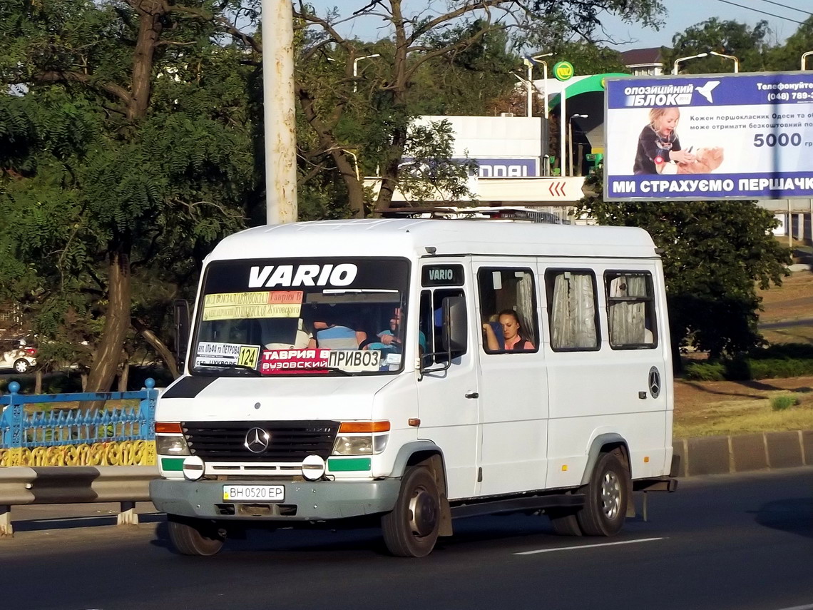 Одесская область, Mercedes-Benz Vario 612D № BH 0520 EP