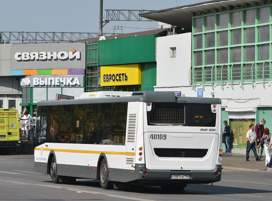 Маскоўская вобласць, ЛиАЗ-5292.22 (2-2-2) № 40109