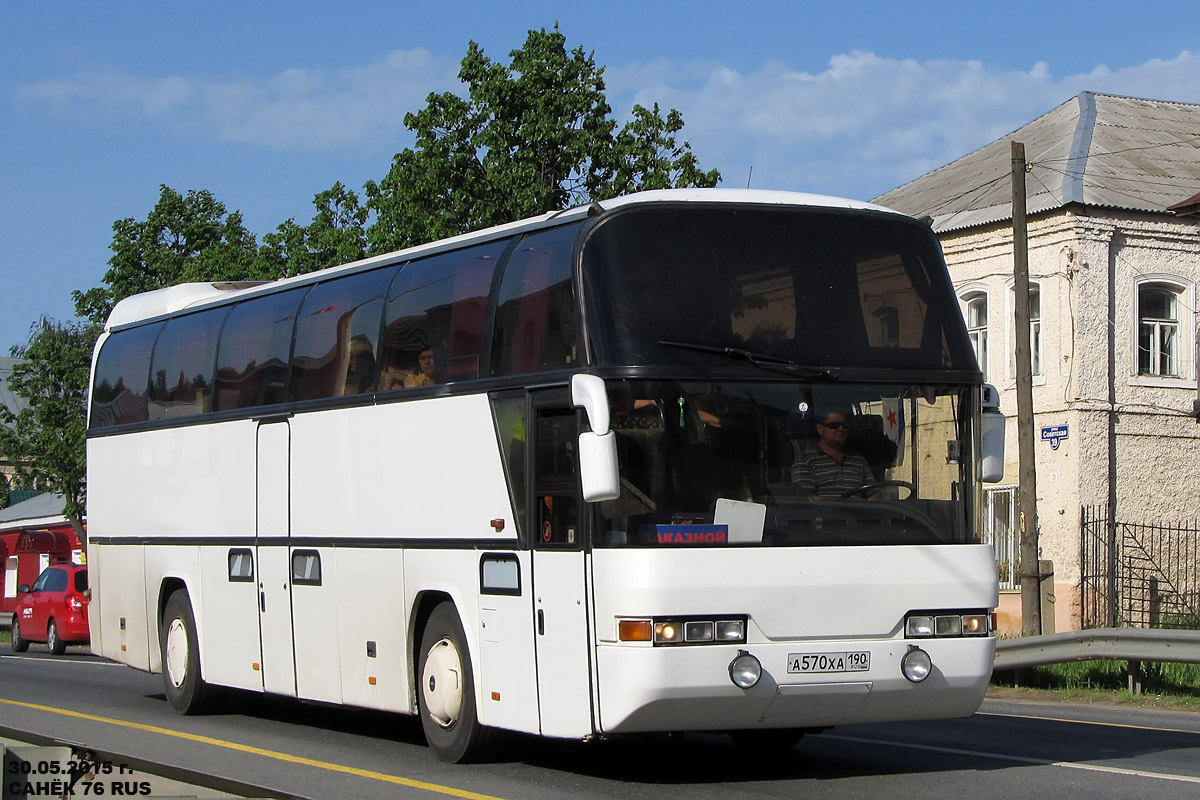 Московская область, Neoplan N116 Cityliner № А 570 ХА 190