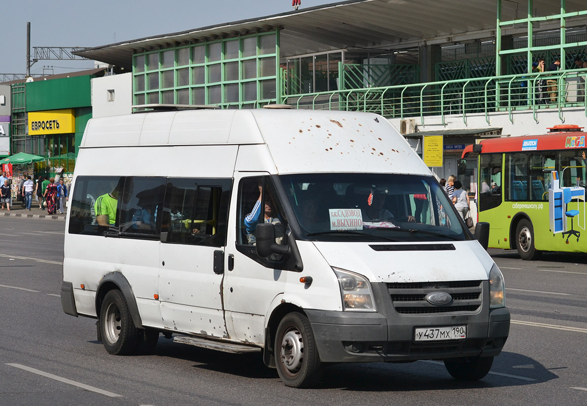 Moscow, PAZ-3030 (Ford Transit) # У 437 МХ 190