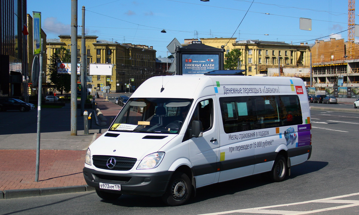 Санкт-Петербург, Луидор-22360C (MB Sprinter) № В 973 НМ 178