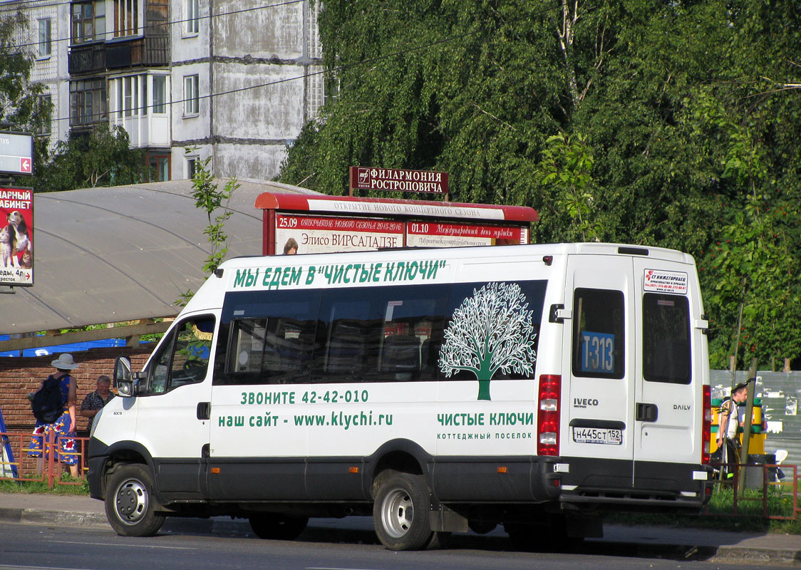 Nizhegorodskaya region, Nizhegorodets-2227UT (IVECO Daily) č. Н 445 СТ 152