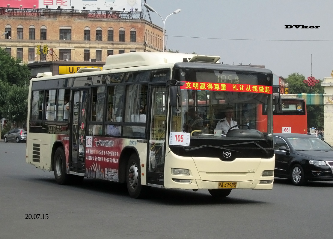 Китай, Huang Hai DD6109S25 № 2976