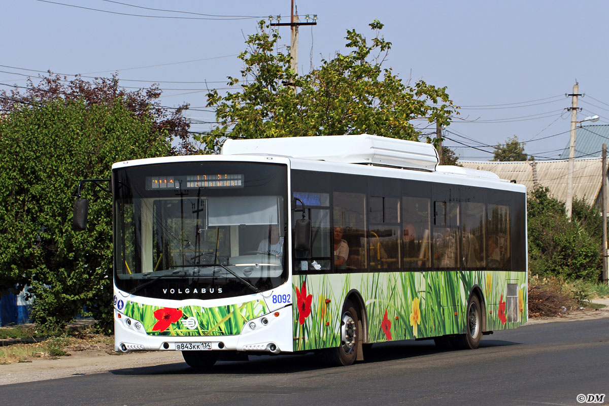 Волгоградская область, Volgabus-5270.G2 (CNG) № 8092