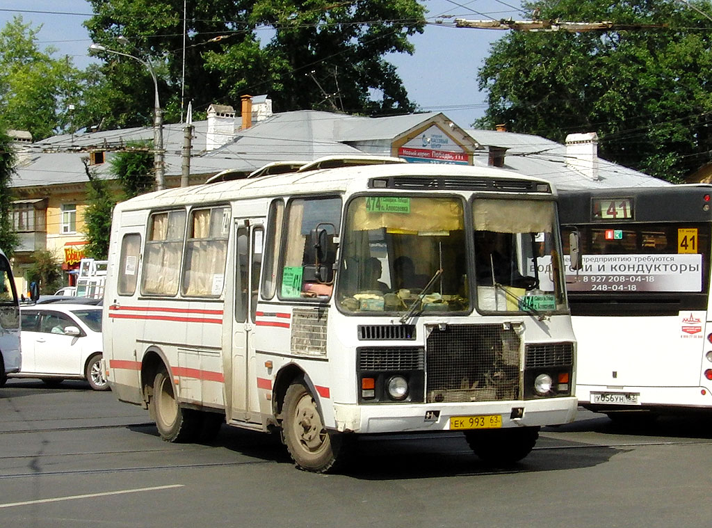 Самарская область, ПАЗ-3205-110 № ЕК 993 63