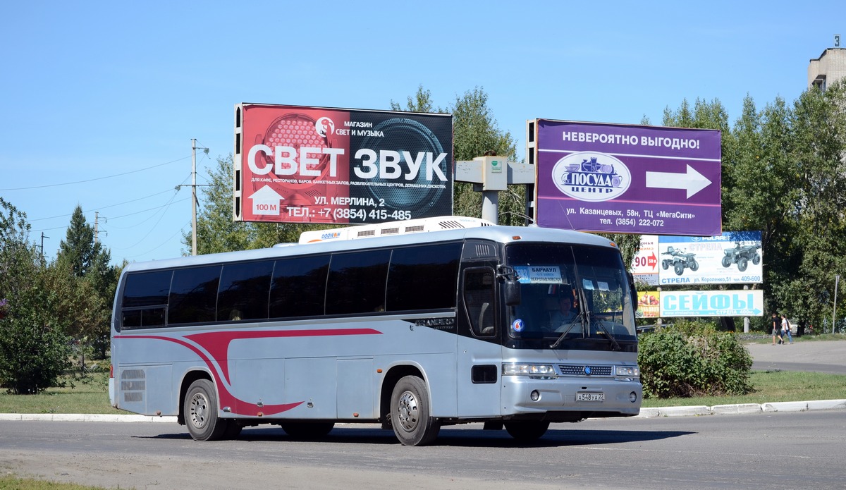 Алтайский край, Kia Granbird KM948 Greenfield № А 548 УА 22 — Фото —  Автобусный транспорт