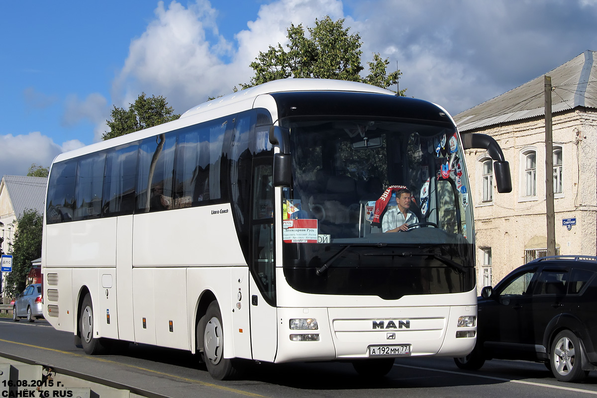 Москва, MAN R07 Lion's Coach RHC444 № А 192 ММ 77