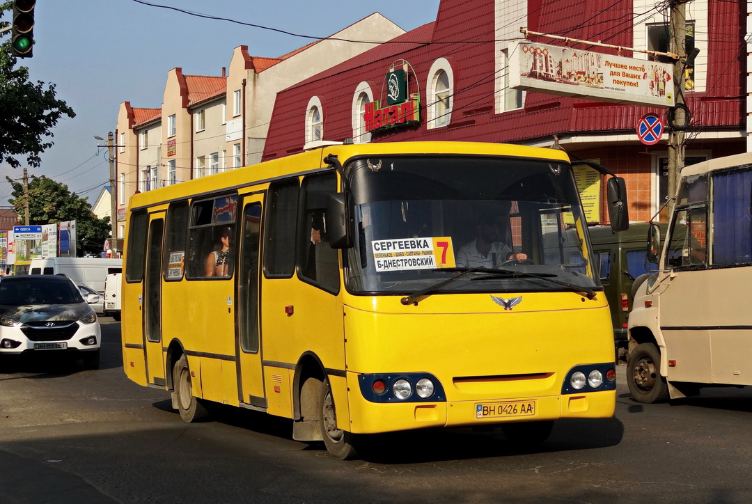 Одесская область, Богдан А09201 № BH 0426 AA