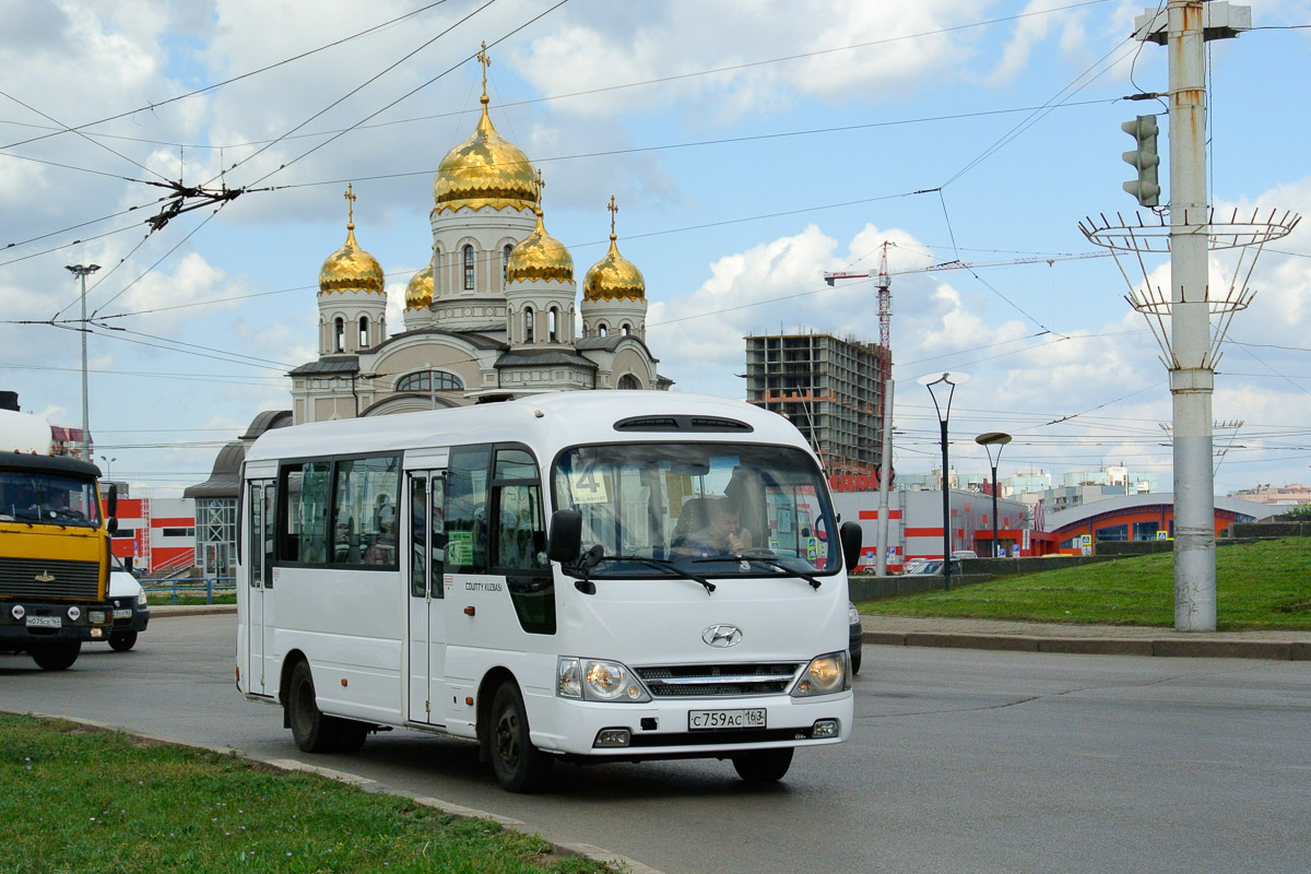 Самарская область, Hyundai County Kuzbass № С 759 АС 163