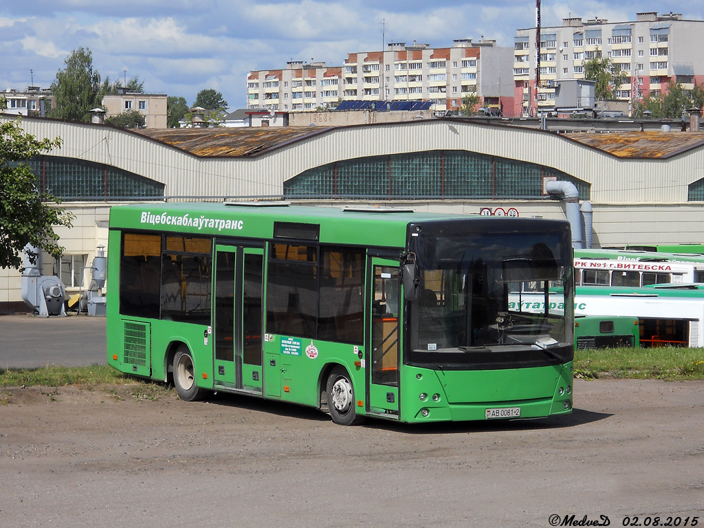 Vitebsk region, MAZ-206.060 Nr. 022055