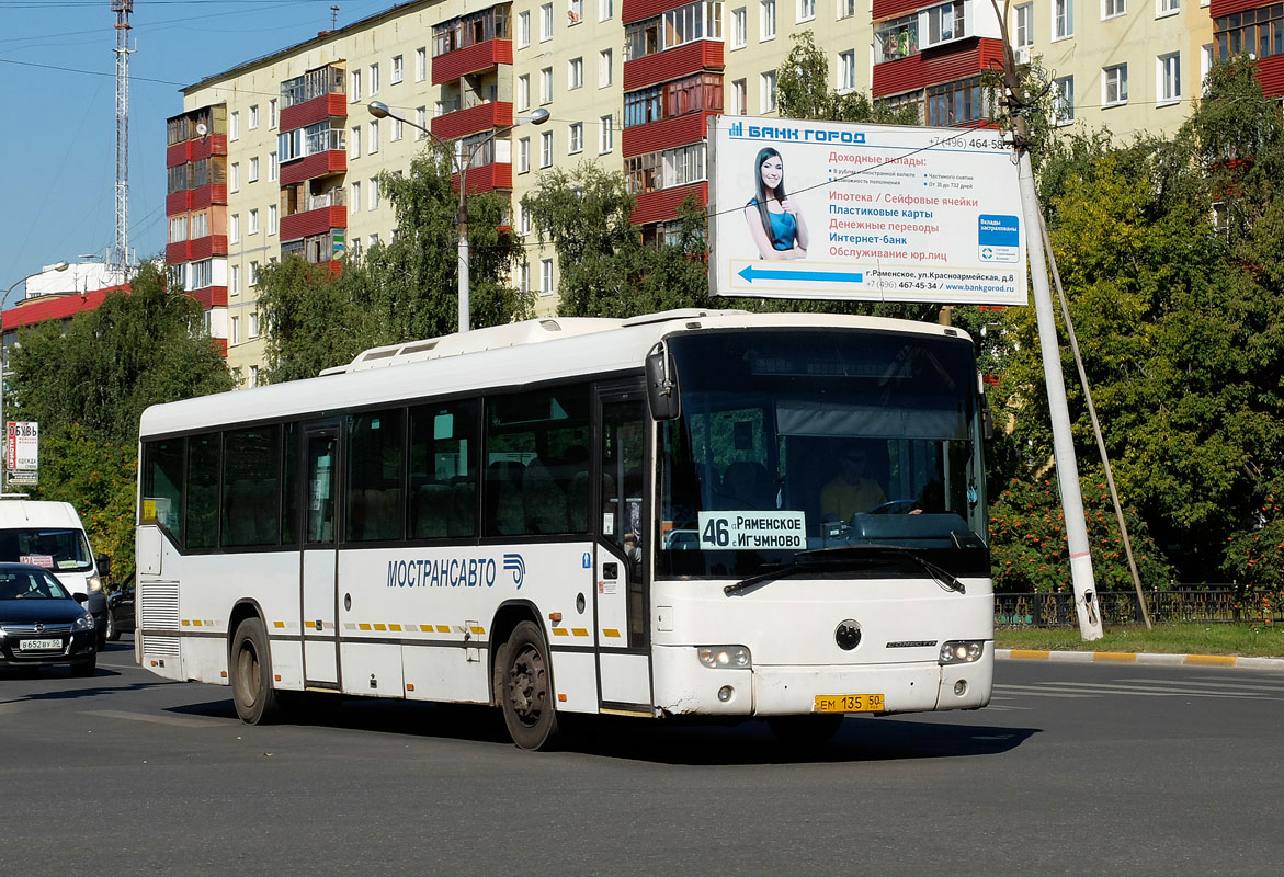 Московская область, Mercedes-Benz O345 Conecto H № 4040