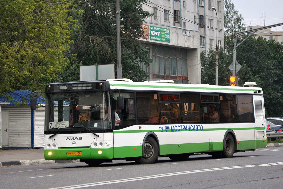 Obwód moskiewski, LiAZ-5292.20 Nr 3023