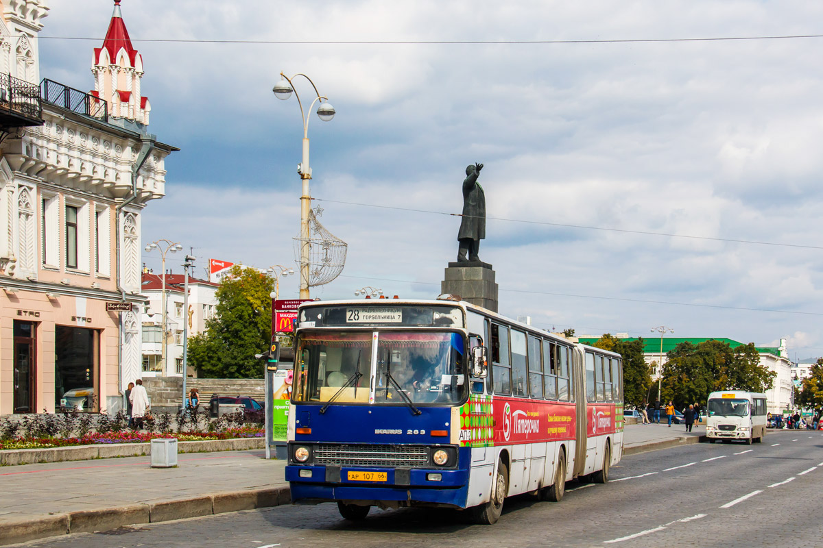 Свердловская область, Ikarus 283.10 № 565