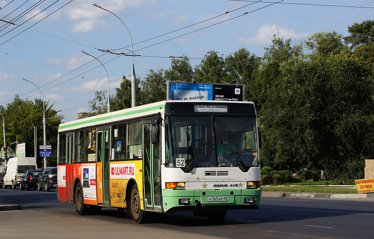 Tambov region, Ikarus 415.33 Nr. Н 365 НР 68