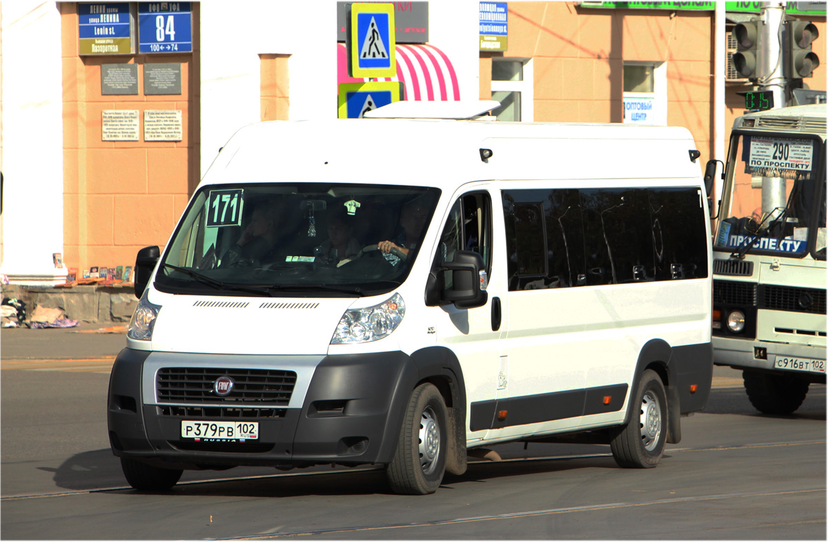 Башкортостан, Нижегородец-FST613 (FIAT Ducato) № 7