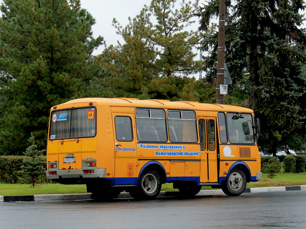 Нижегородская область, ПАЗ-32053-70 № Е 052 СХ 152