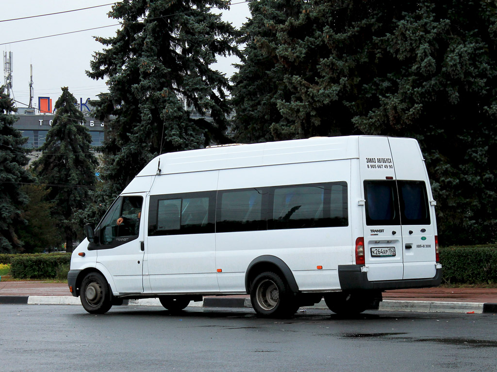 Нижегородская область, Имя-М-3006 (X89) (Ford Transit) № К 264 АР 152