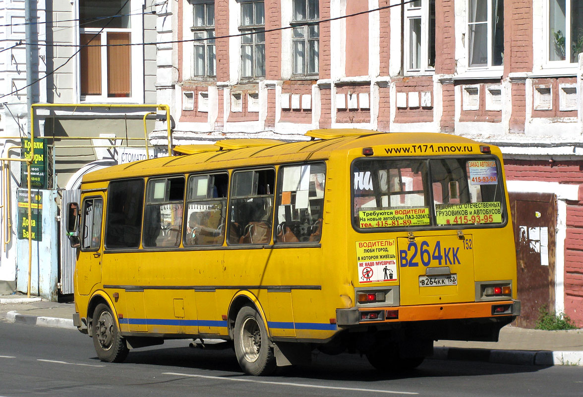 Нижегородская область, ПАЗ-4234 № В 264 КК 152