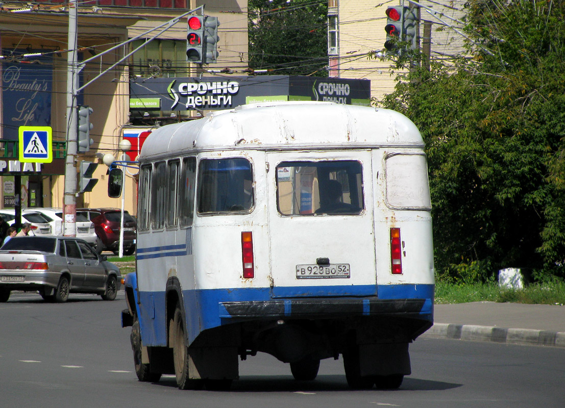 Нижегородская область, САРЗ-3280 (00) № В 928 ВО 52