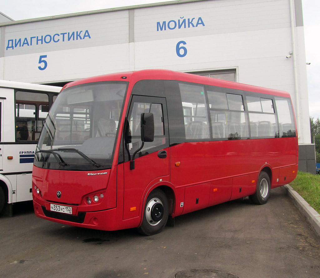 Nizhegorodskaya region, PAZ-225502 № Н 353 УС 152; Yaroslavl region — Presentation new models by division "Buses" "GAZ Group" (04.09.2015)