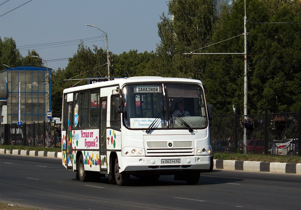 Рязанская область, ПАЗ-320402-05 № К 062 РЕ 62