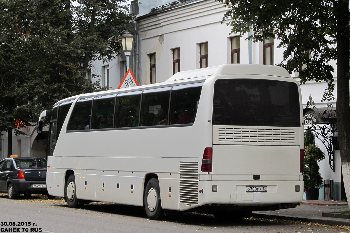 Москва, Mercedes-Benz O350-15RHD Tourismo № О 700 МК 33