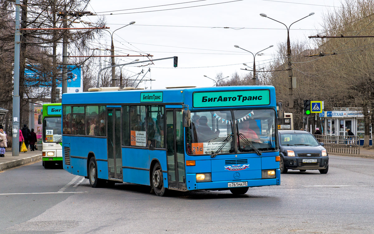 Остановки автобуса 552. Автобус 552. 21 Автобус.