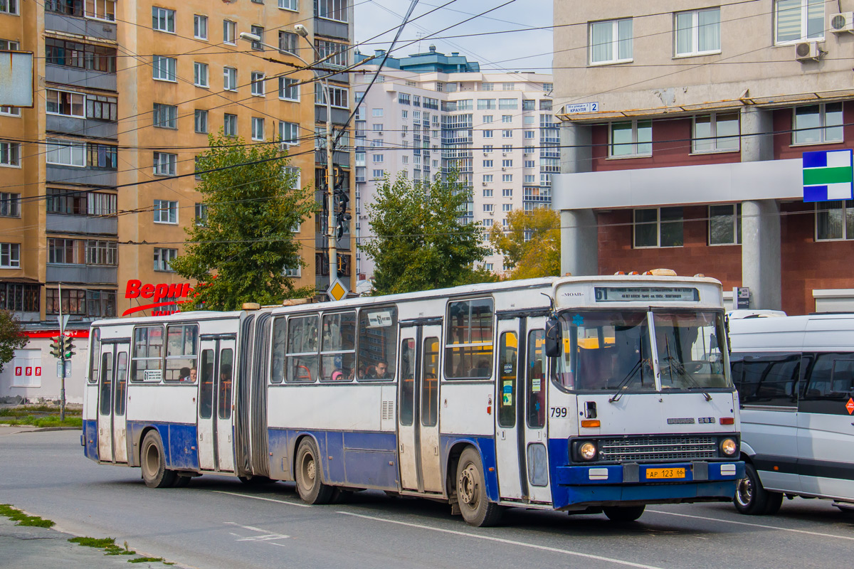 Свердловская область, Ikarus 283.10 № 799