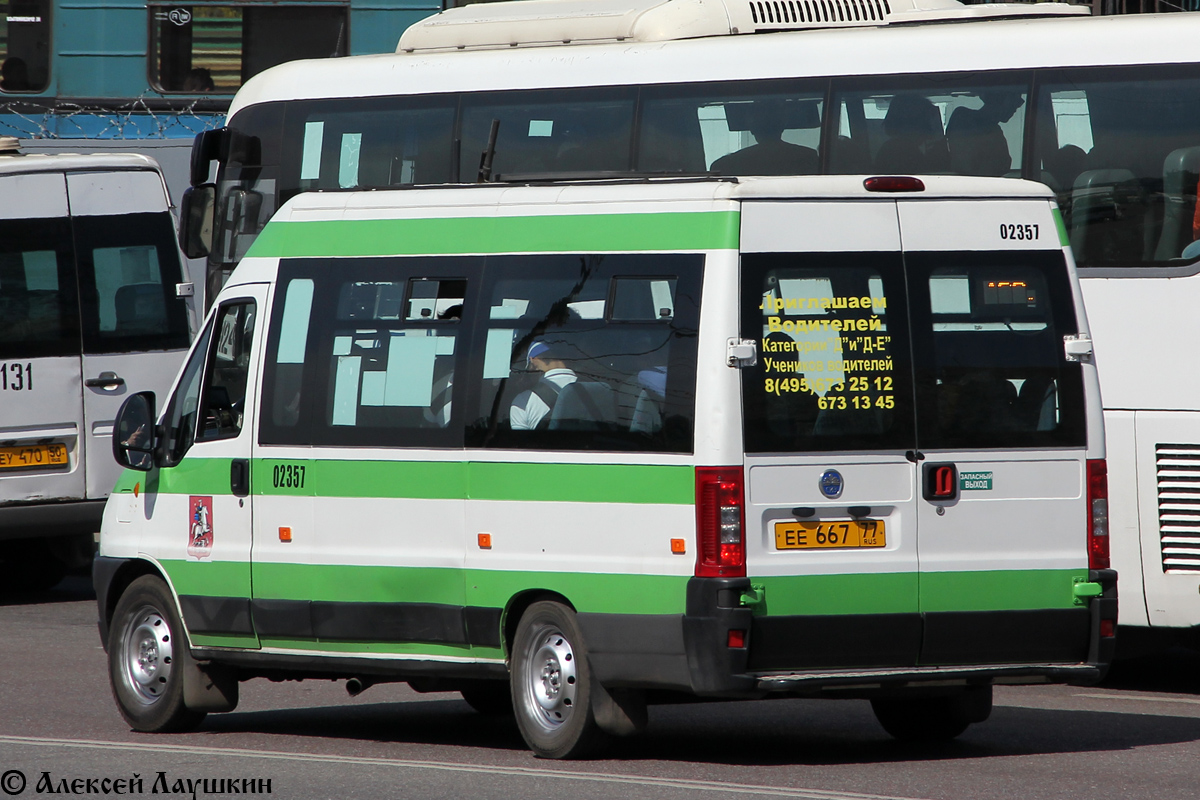 Масква, FIAT Ducato 244 CSMMC-RLL, -RTL № 02357