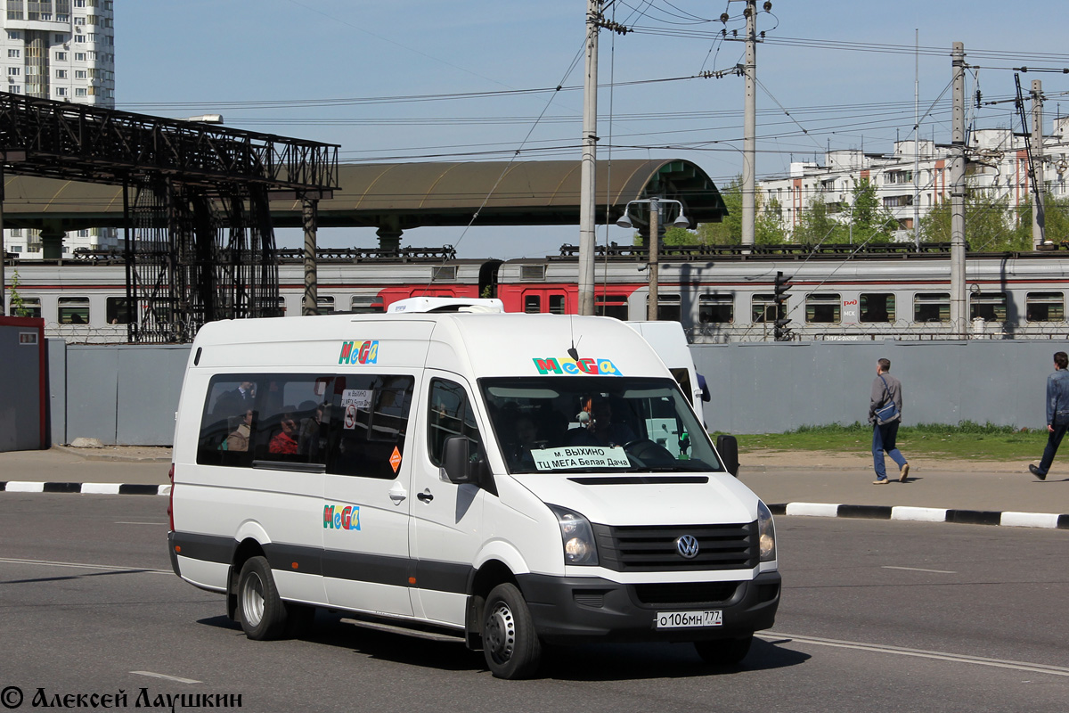 Москва, Артан-22434 (Volkswagen Crafter) № О 106 МН 777