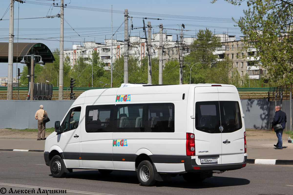 Москва, Артан-22434 (Volkswagen Crafter) № О 106 МН 777