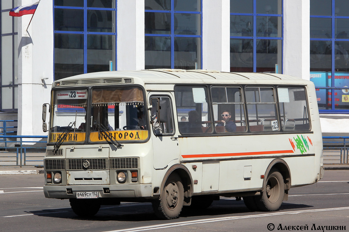 Нижегородская область, ПАЗ-32054 № В 469 СУ 152