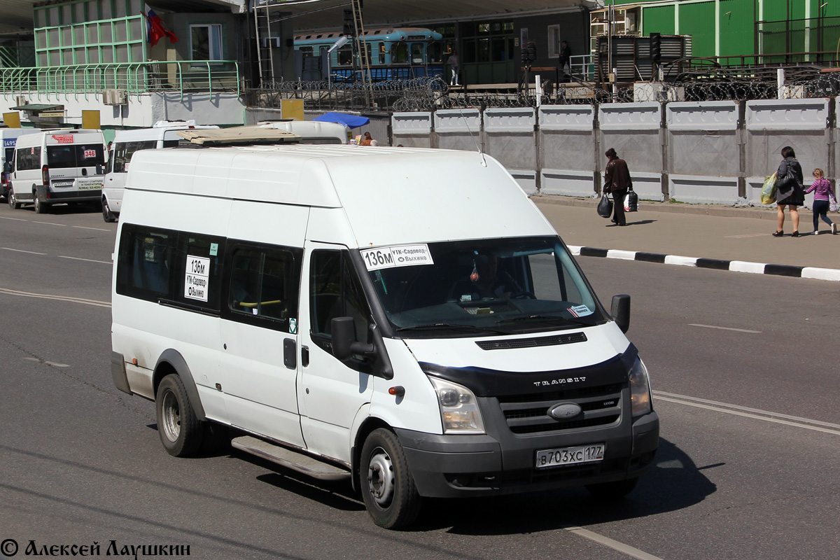 Москва, Самотлор-НН-3236 (Ford Transit) № В 703 ХС 177