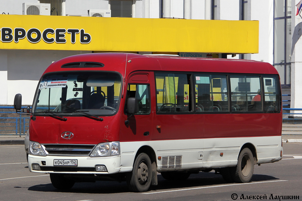 Нижегородская область, Hyundai County Kuzbass № К 045 НР 152