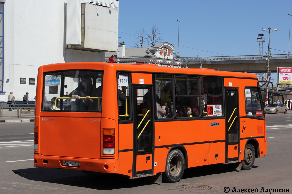 Нижегородская область, ПАЗ-320402-05 № К 522 ЕС 152