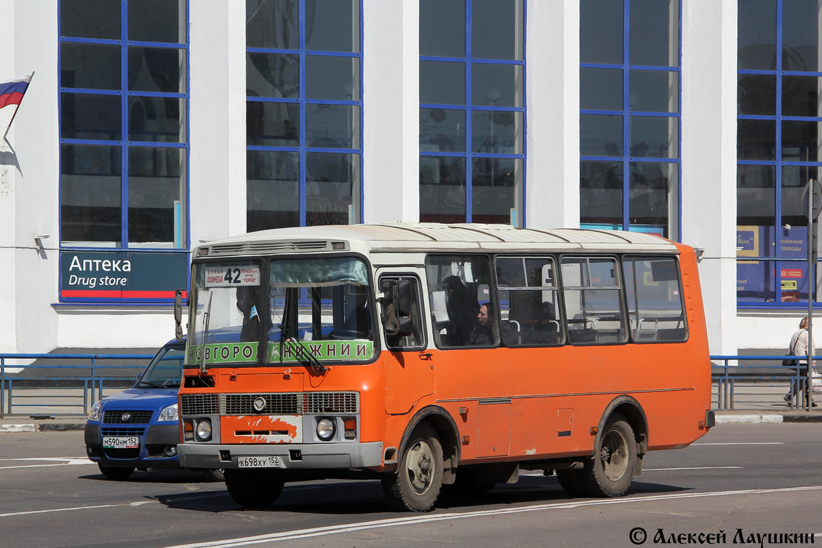 Нижегородская область, ПАЗ-32054 № К 698 ХУ 152