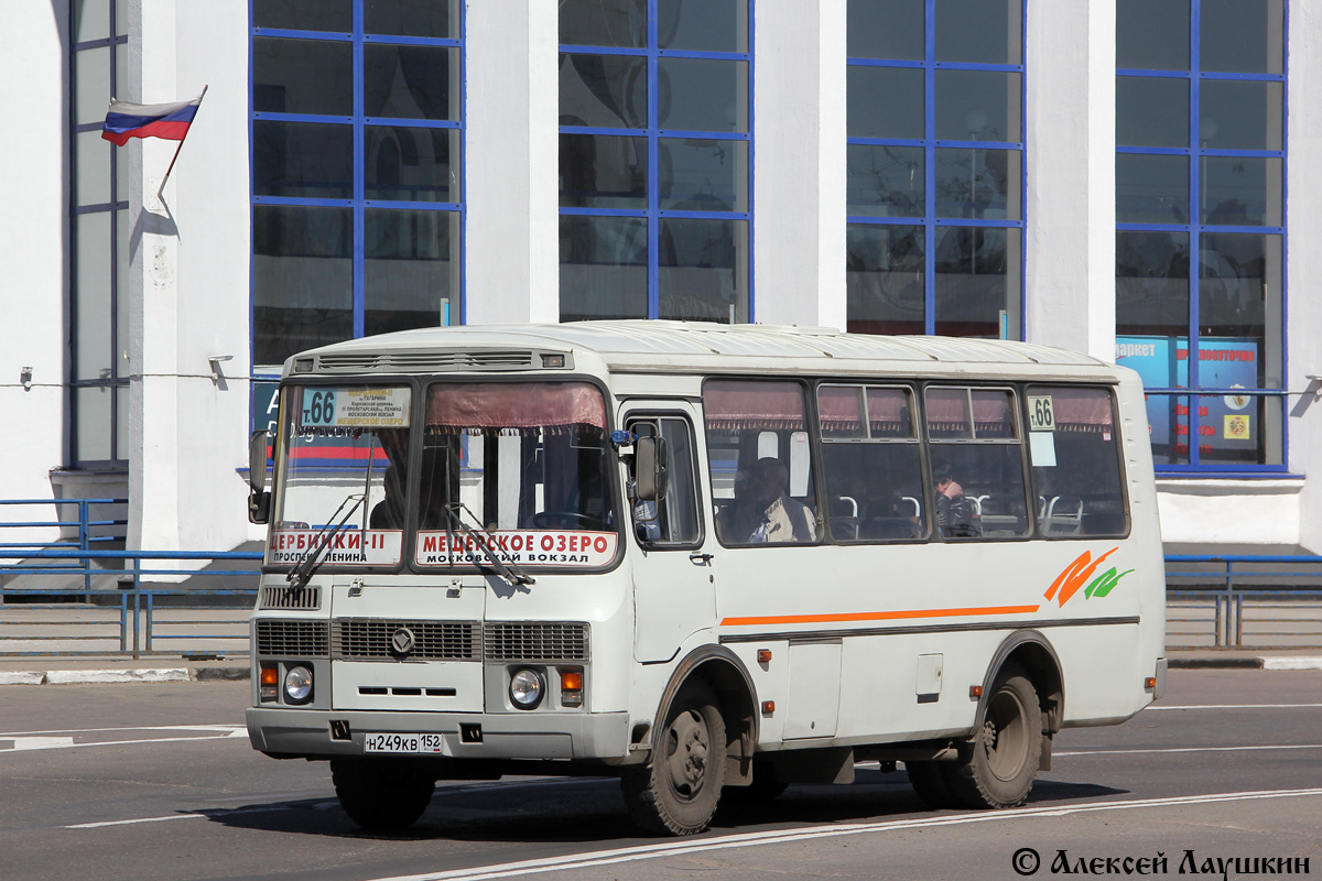 Нижегородская область, ПАЗ-32054 № Н 249 КВ 152