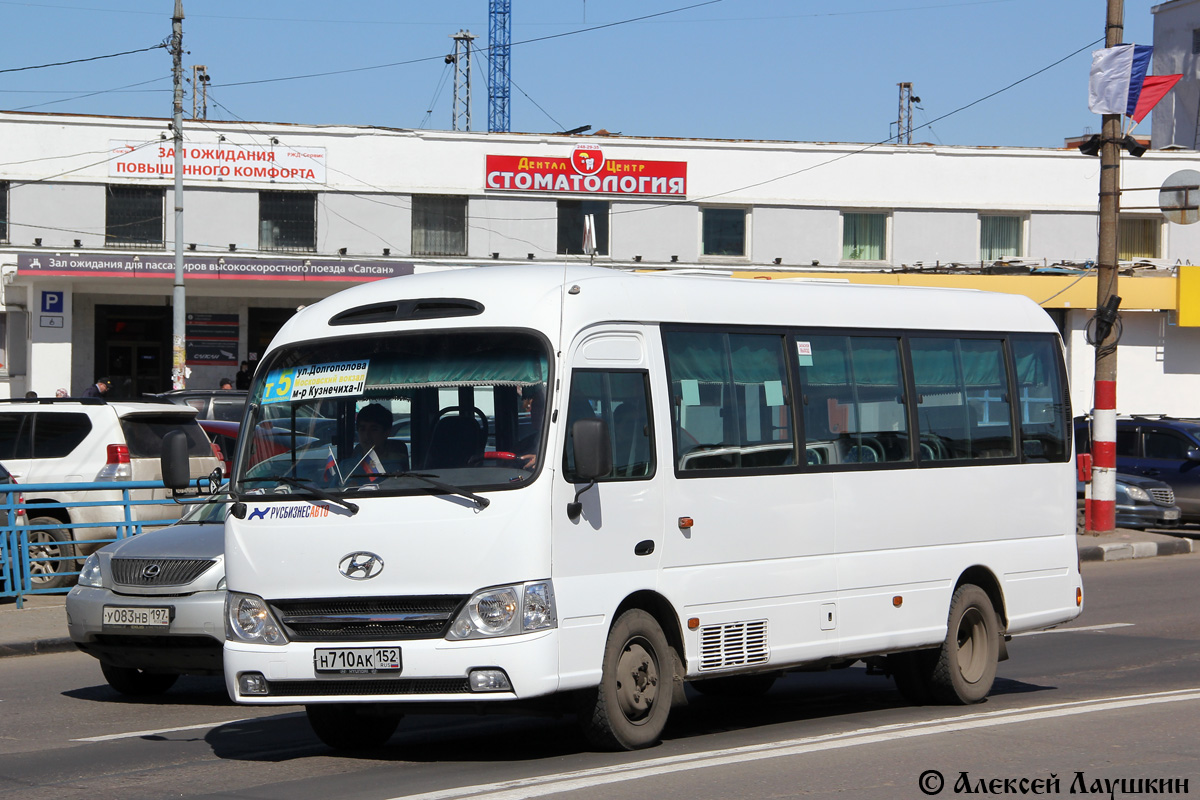 Нижегородская область, Hyundai County Kuzbass № Н 710 АК 152