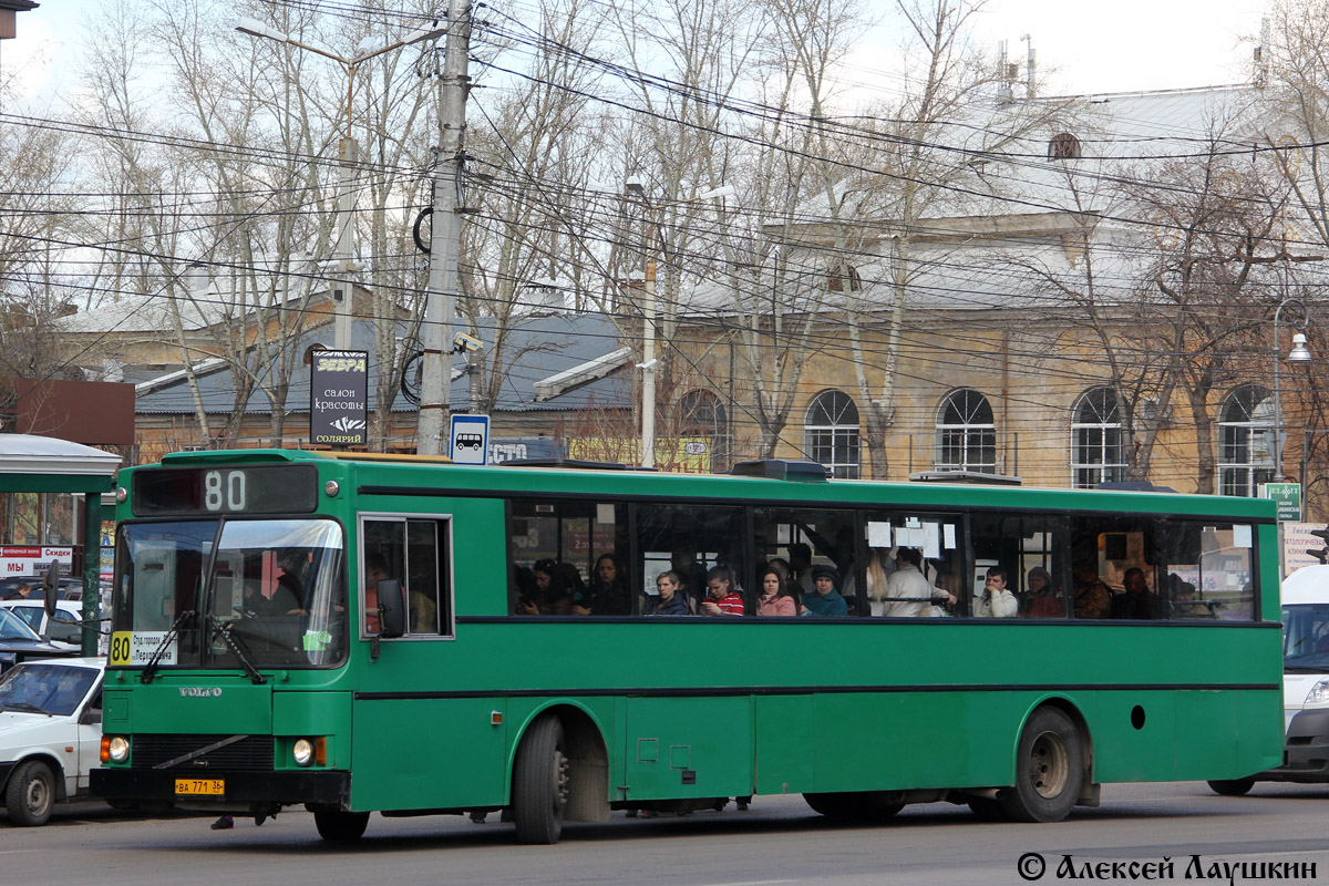 Воронежская область, Ajokki City № ВА 771 36