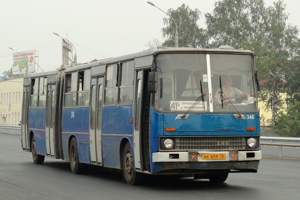 Ярославская область, Ikarus 280.15 № 346