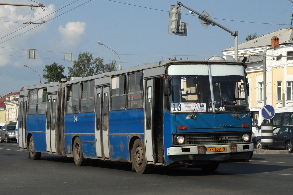 Ярославская область, Ikarus 280.15 № 346