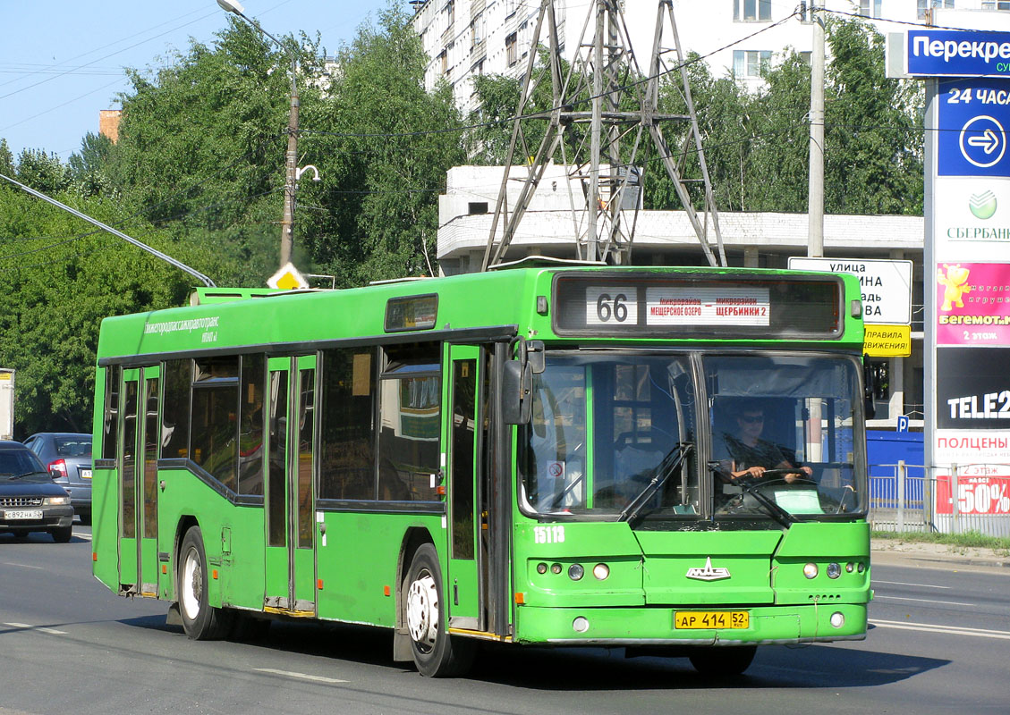 Нижегородская область, Самотлор-НН-5295 (МАЗ-103.075) № 15113