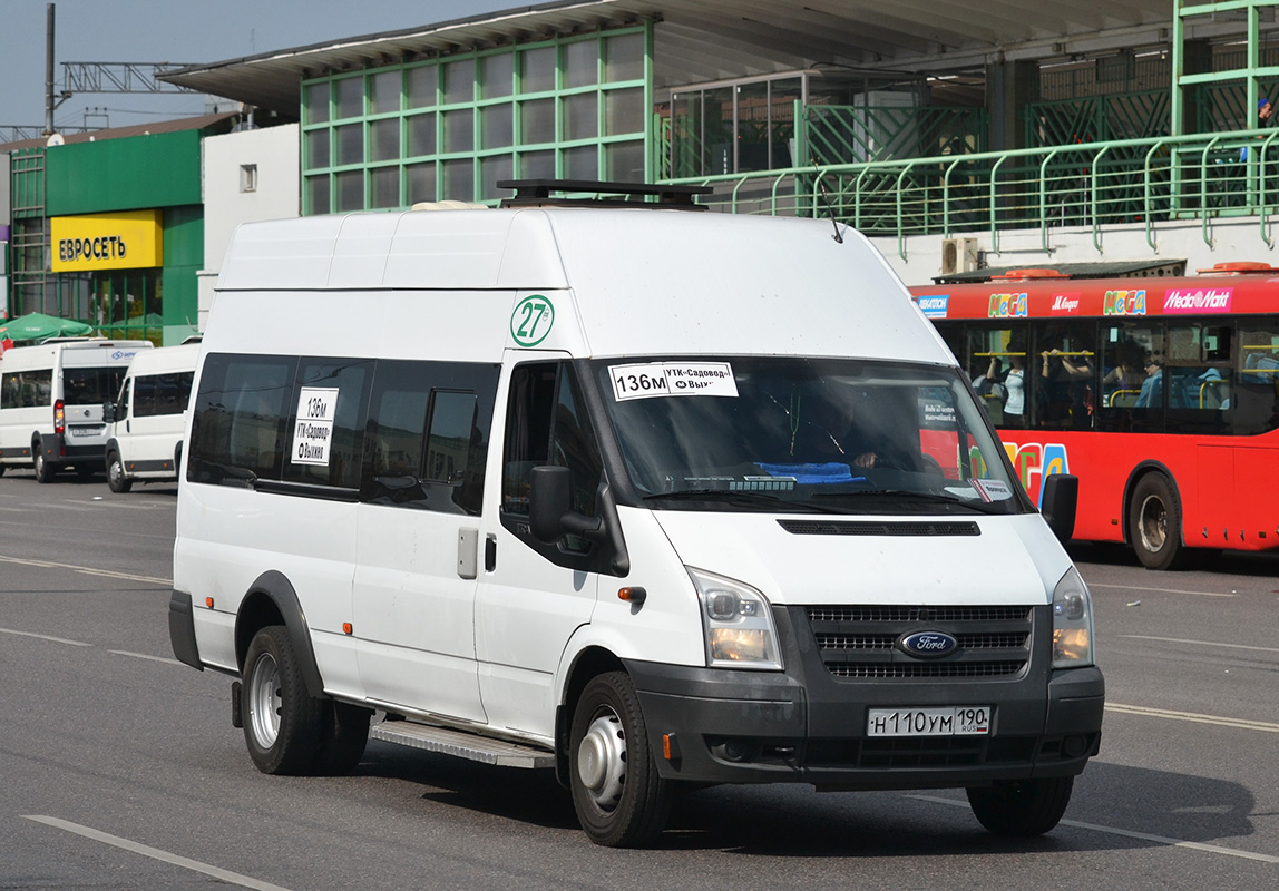 Москва, Имя-М-3006 (Z9S) (Ford Transit) № Н 110 УМ 190