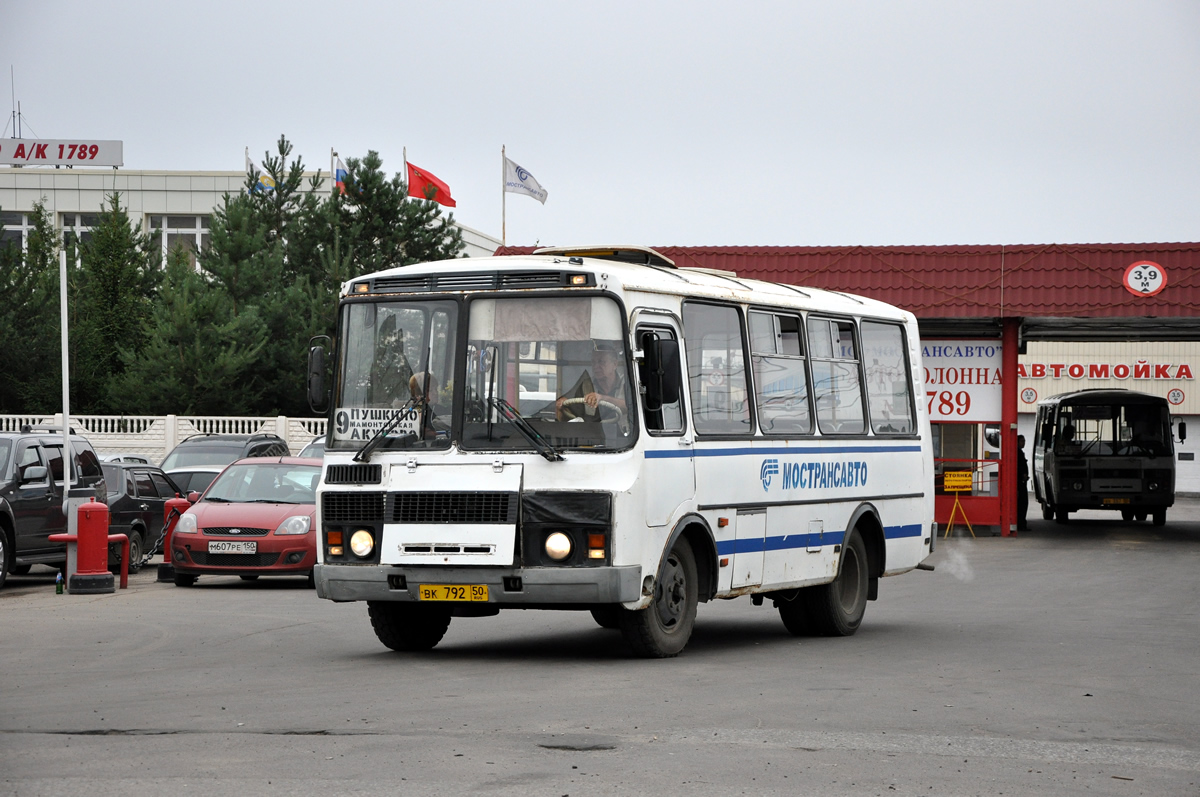 Московская область, ПАЗ-32054 № 7920